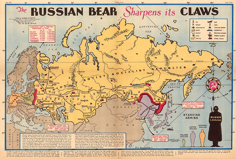 Ussr Map 1938 820  